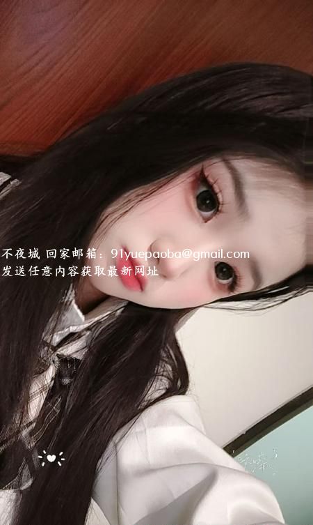 普陀肉嘟嘟嫩妹