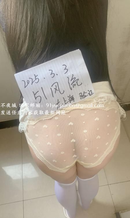 汉口路风骚可可