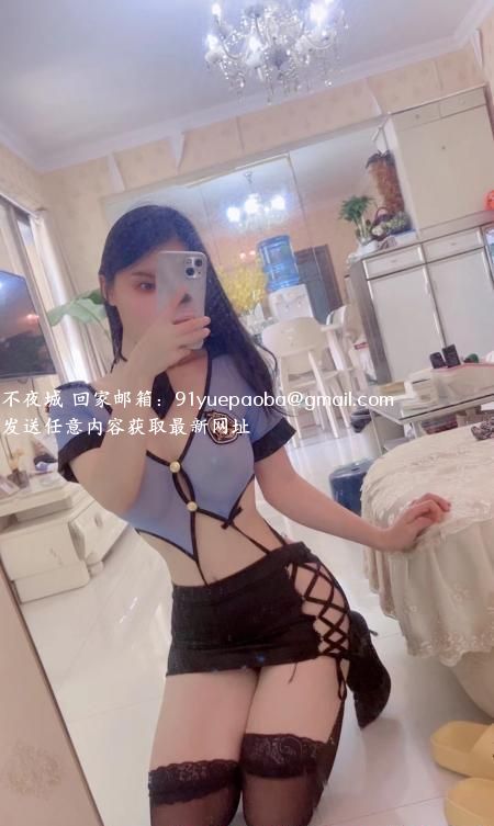 罗湖性感御姐