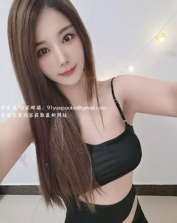 南山胸大腰细绾绾