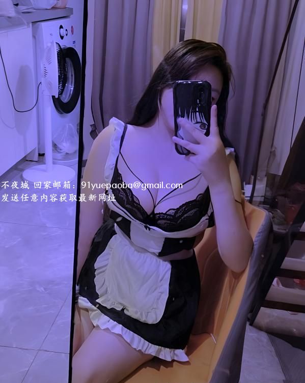 南山BBW丰满琴宝