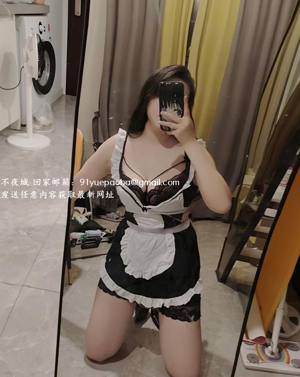 南山BBW丰满琴宝