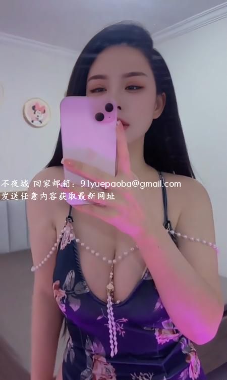 金水区巨乳雪宁