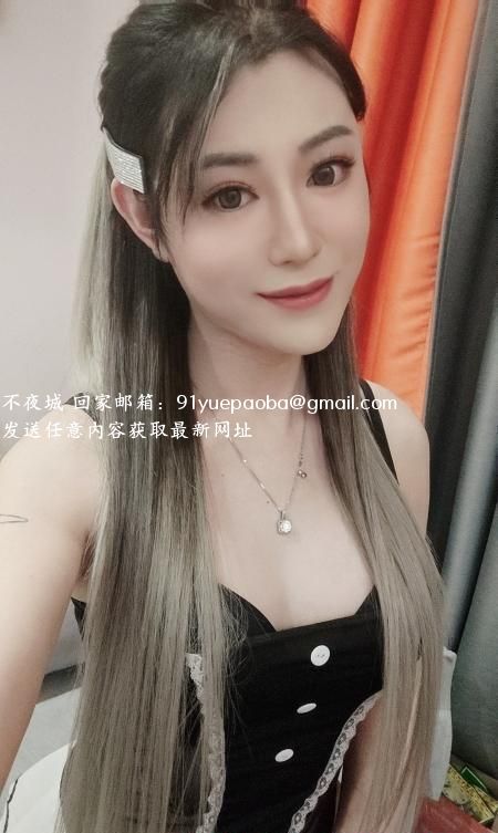 哈尔滨长腿御姐贼会玩