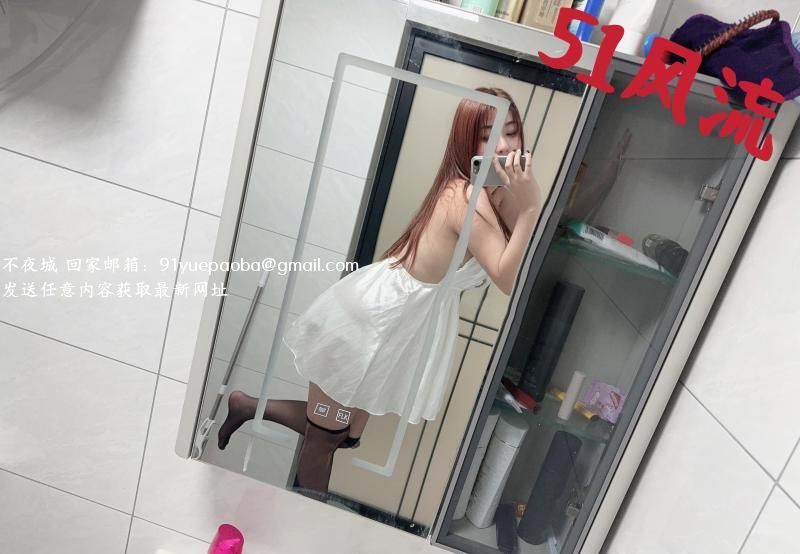 肉感小骚货
