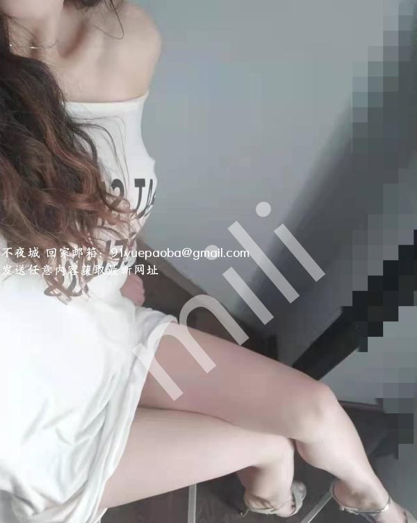 体验长腿颜值御姐