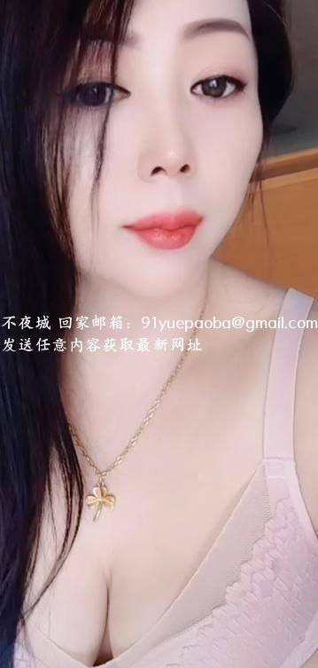瑶海区熟女姐姐