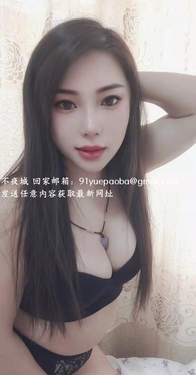 哈尔滨小师妹