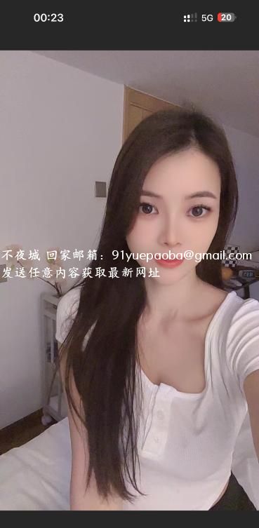 大石娇小小娘子静静