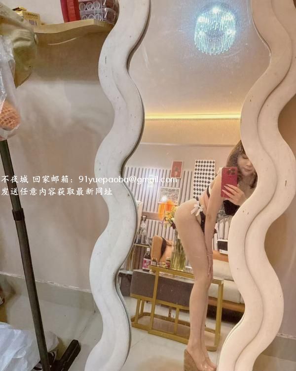 风骚波霸狠会玩