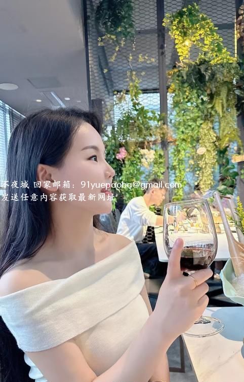 南门奶茶妹