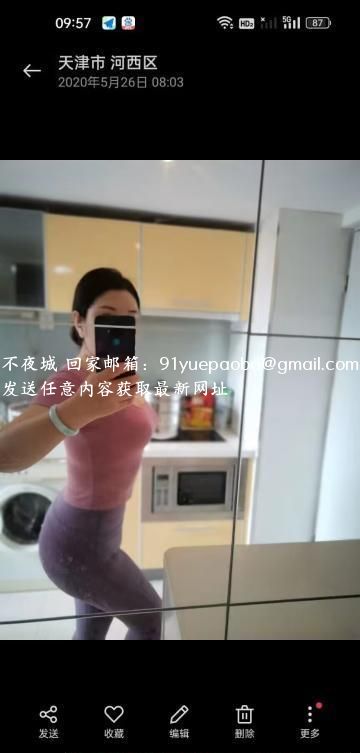 河西瑜伽玲姐