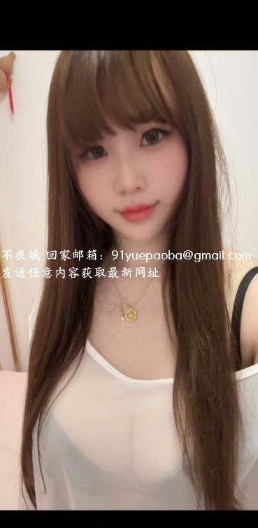 罗湖卡戴珊骚琳