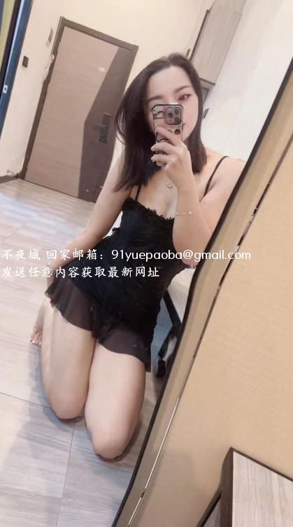 白云心瑶