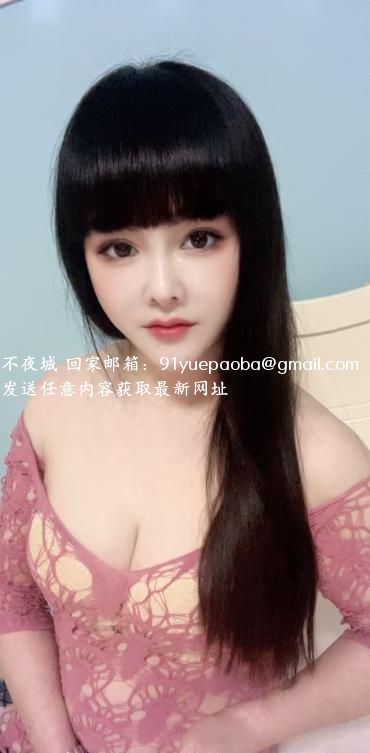 油坊桥骚妇