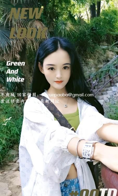塘沽颜值小美女