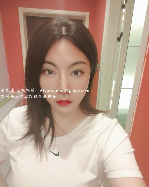 李沧小少妇