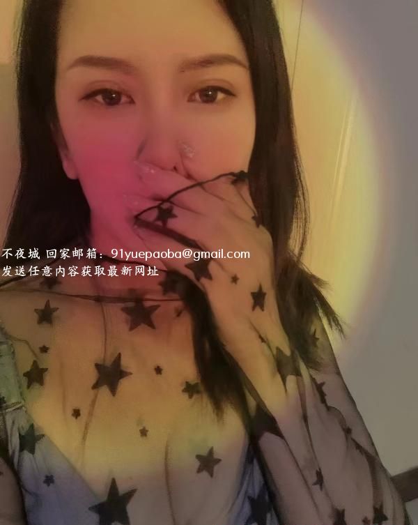 铁西大屁股少妇