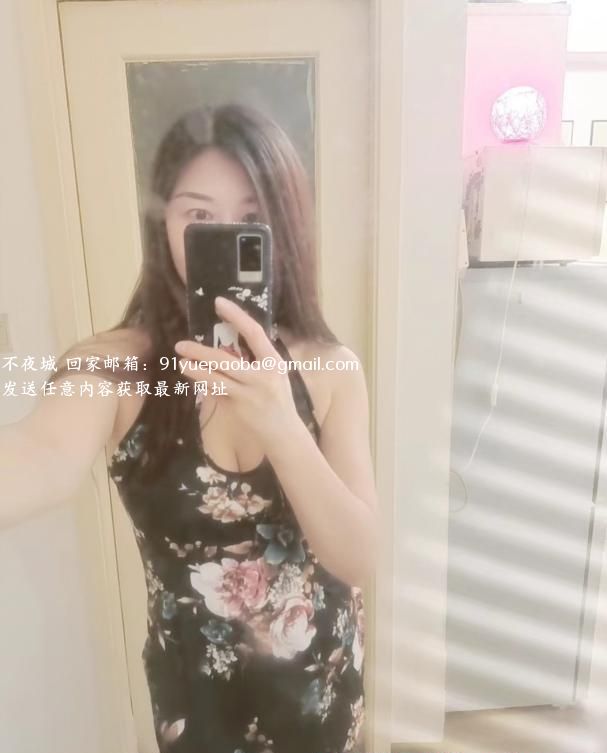 黄浦少妇水晶