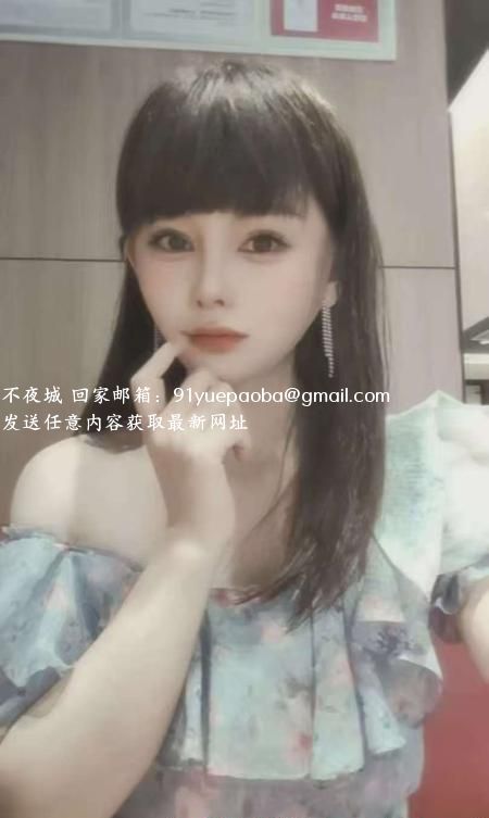 莲湖川妹子安娜