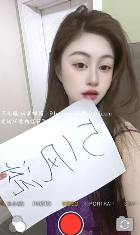建邺御姐晓月