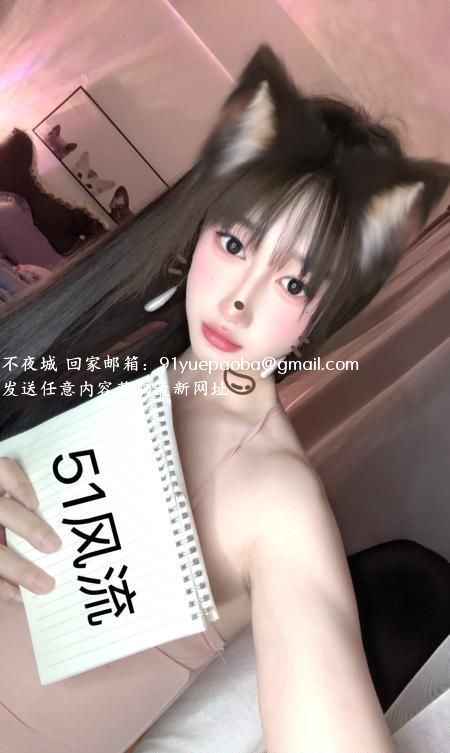 河北区cd黛儿