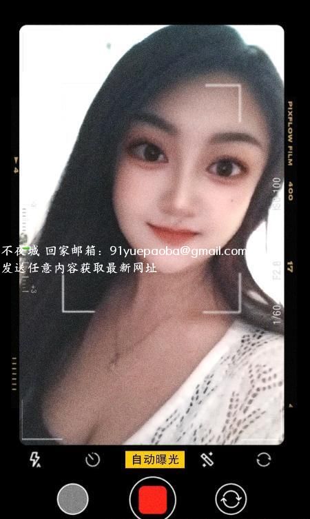 苏州园区斜塘莲花小项