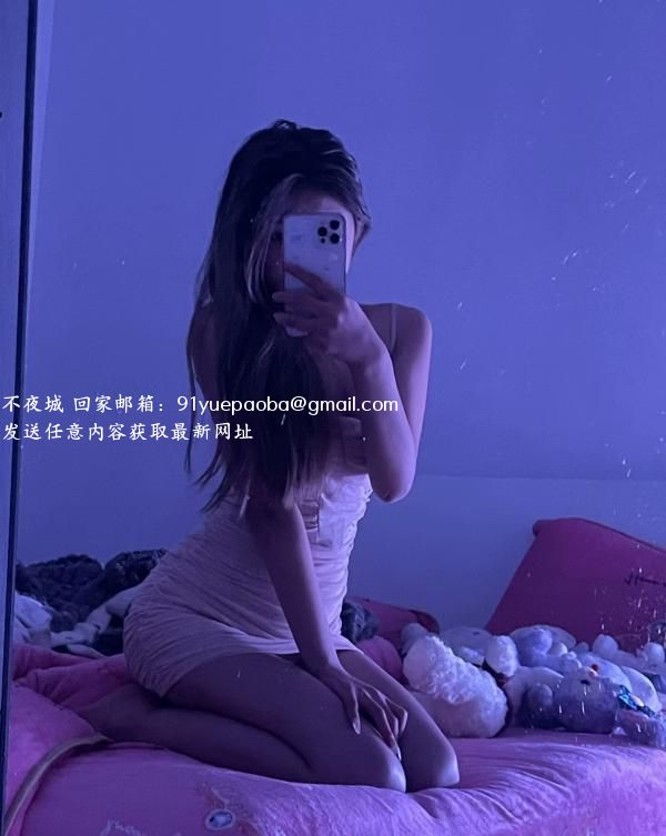 太仓小嫩妹归来