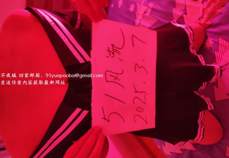 服务系大胸骚妇