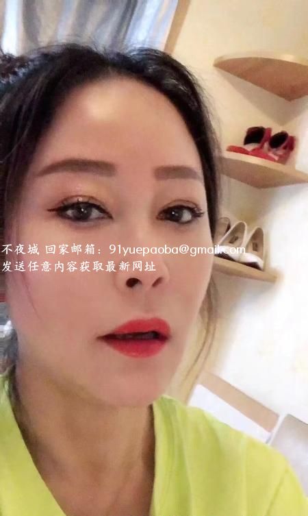 成都熟女柔柔