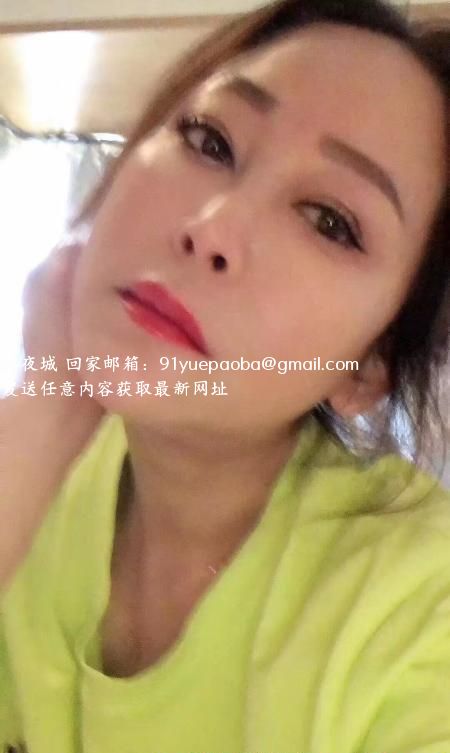成都熟女柔柔