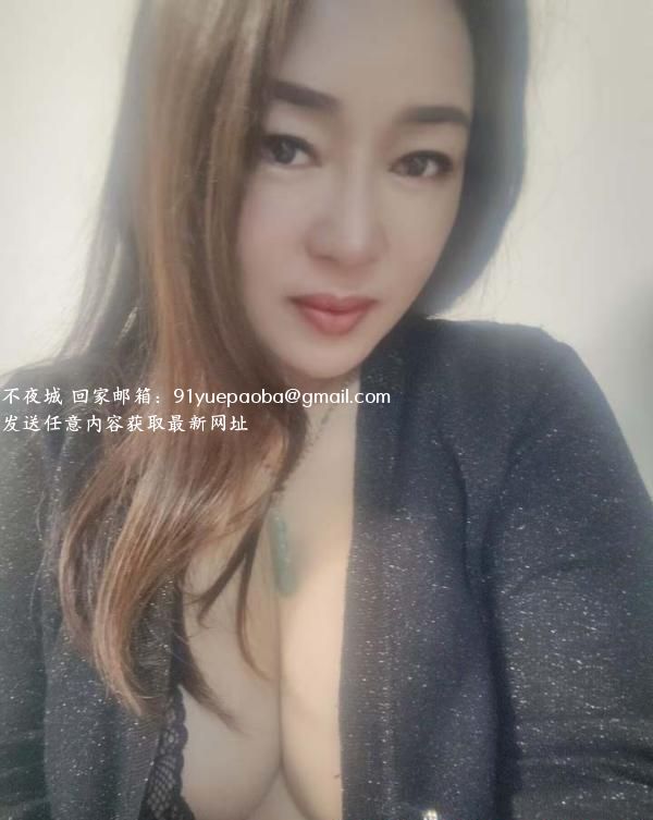 后入丰臀
