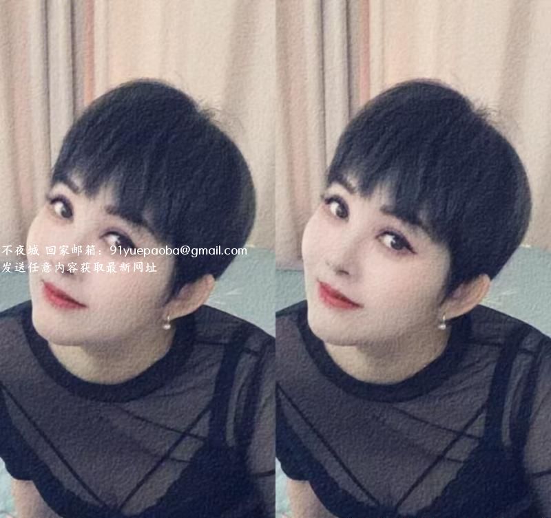 合肥短发少妇