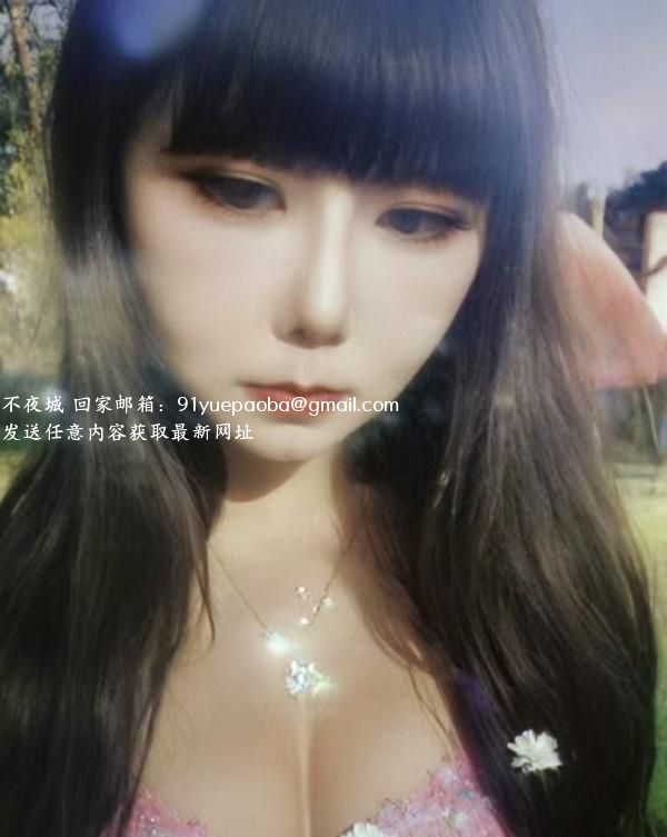 包夜不限次姐姐