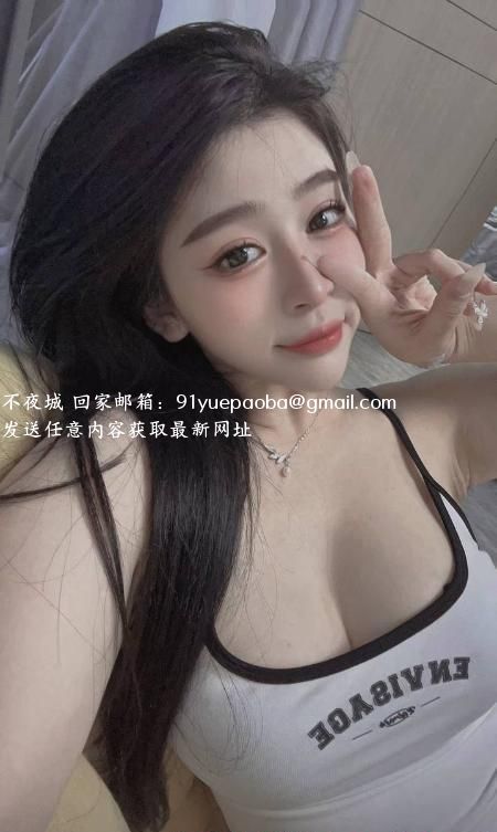 市南服务系御姐