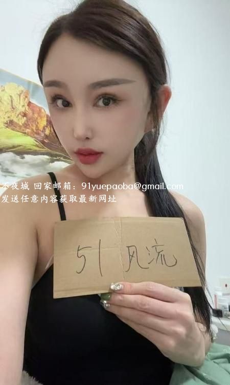 东站丹丹