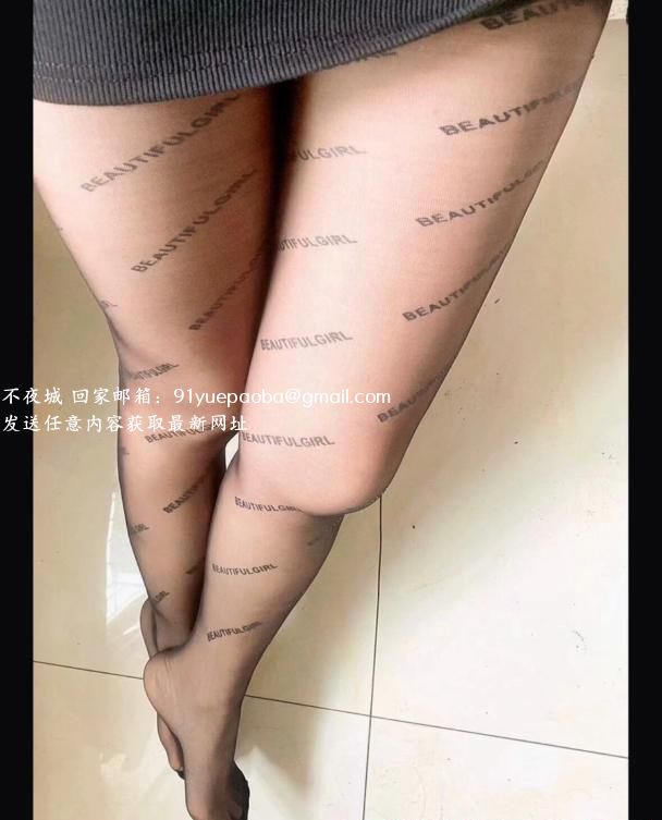 铁西小少妇