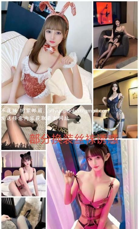 闵行高端小萝莉不限次