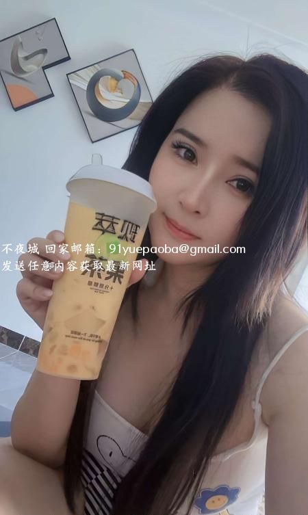 海珠美少妇安妮
