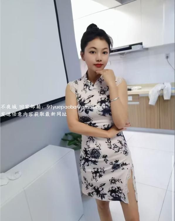 美乳骚小雪