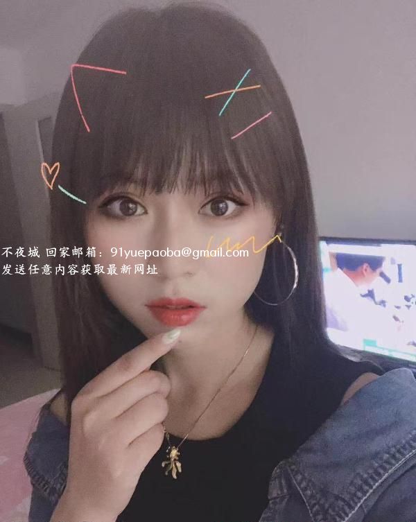金花美少妇