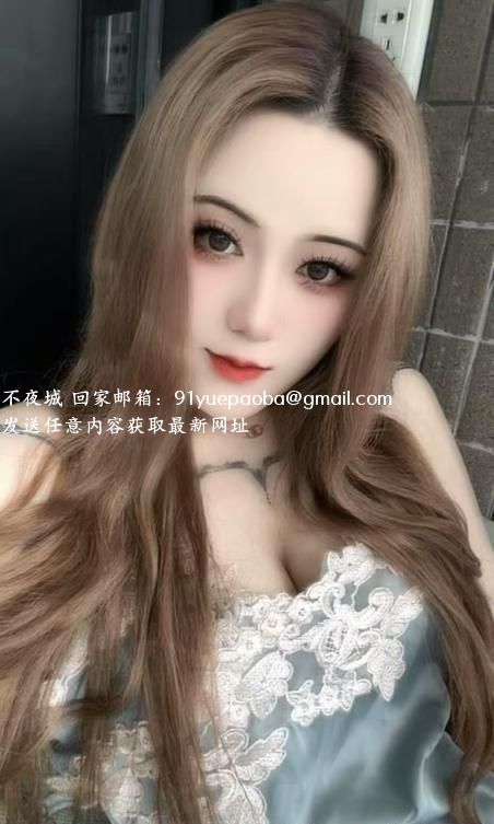 杭州肉感小鲜妹