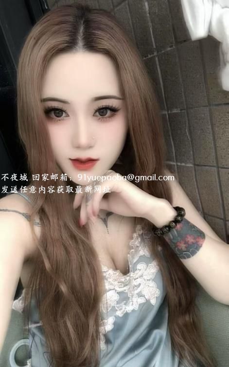 杭州肉感小鲜妹