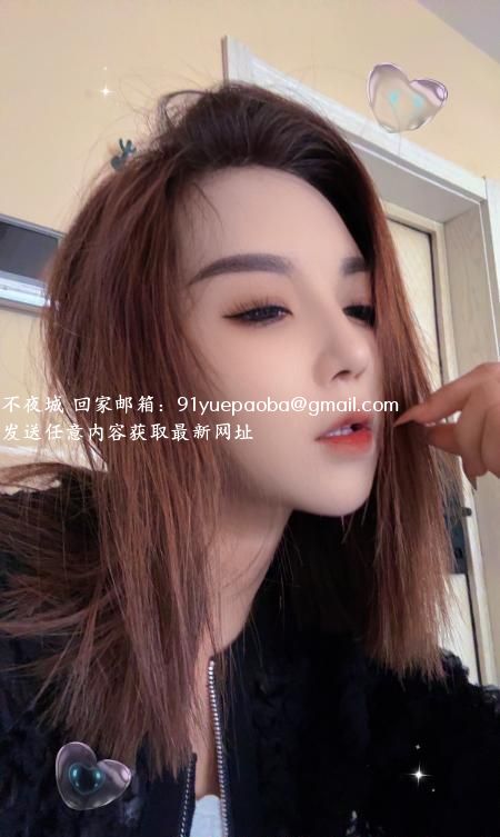 冰城小姐姐