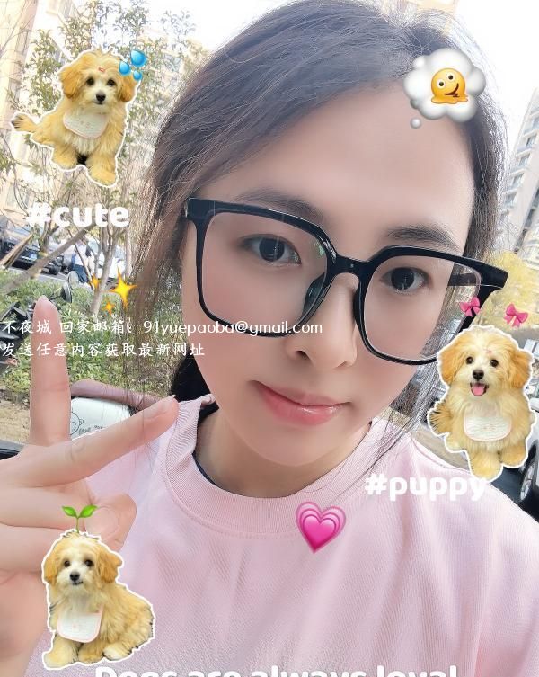 半套SPA张子枫