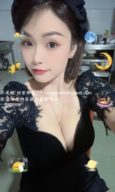 官渡性感舌吻果果