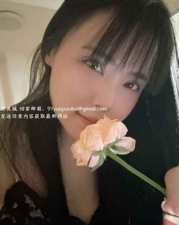东晓南毒龙少妇