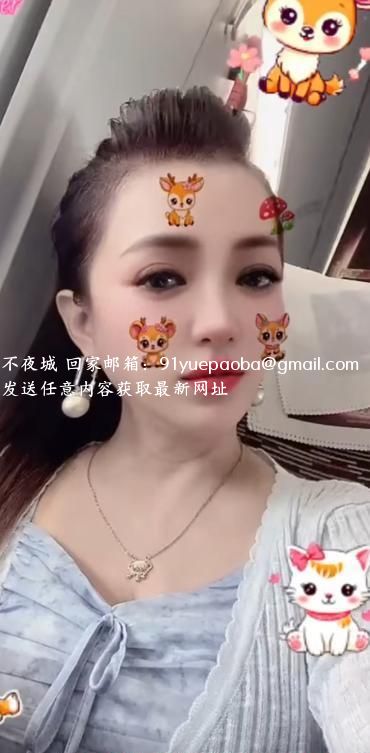 大奶姐姐