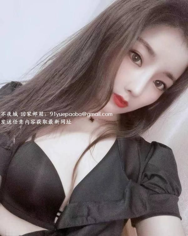 长宁区御姐伊诺