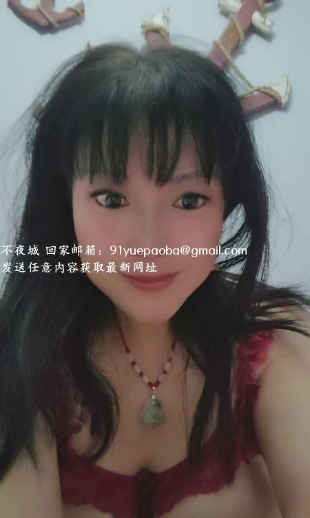 大奶骚姐姐